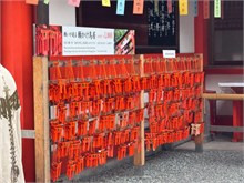 009- Fushimi-Inari-Taisha-Shrine